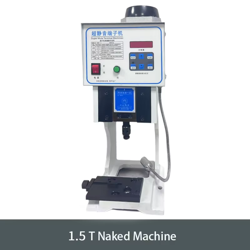 Machine à sertir les bornes de fil à faible bruit, outil de sertissage automatique pour câbles plats