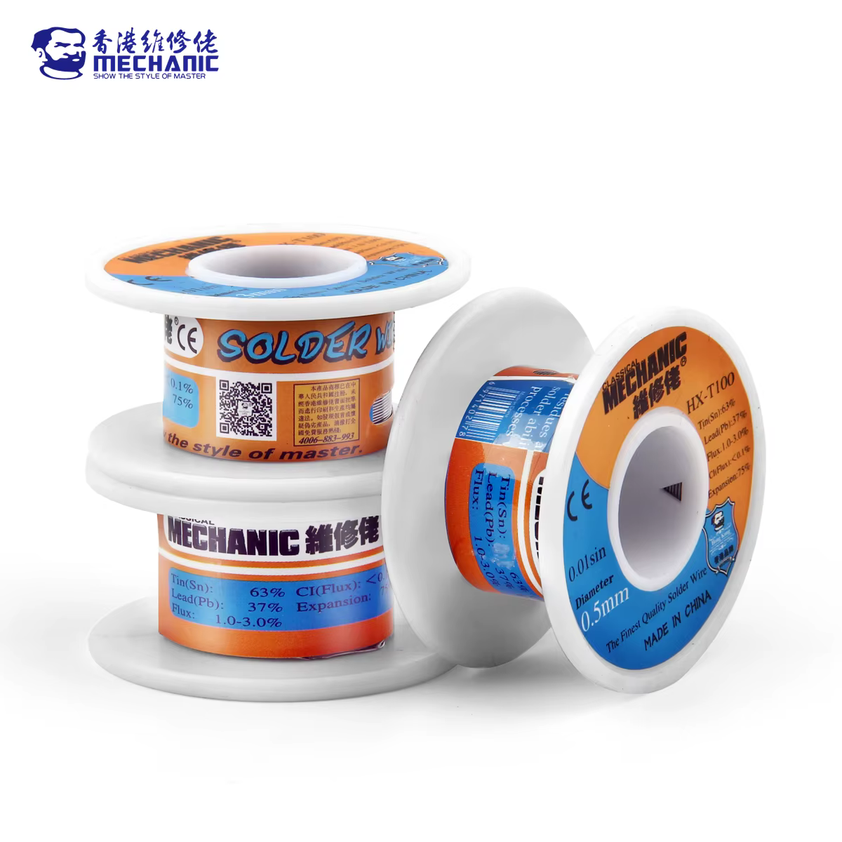 MÉCANIQUE HX-T100 55g Noyau de colophane douce 183 ℃ Point de fusion 0.2mm-1.2mm, fil à souder de