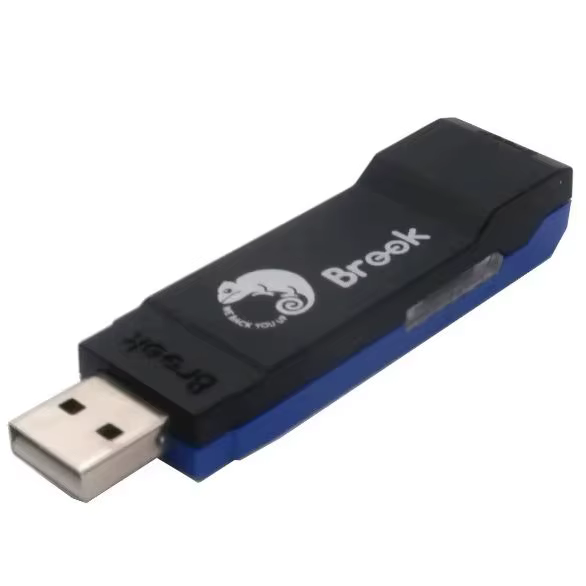 Brook Gaming : Convertisseur Wingman XE2