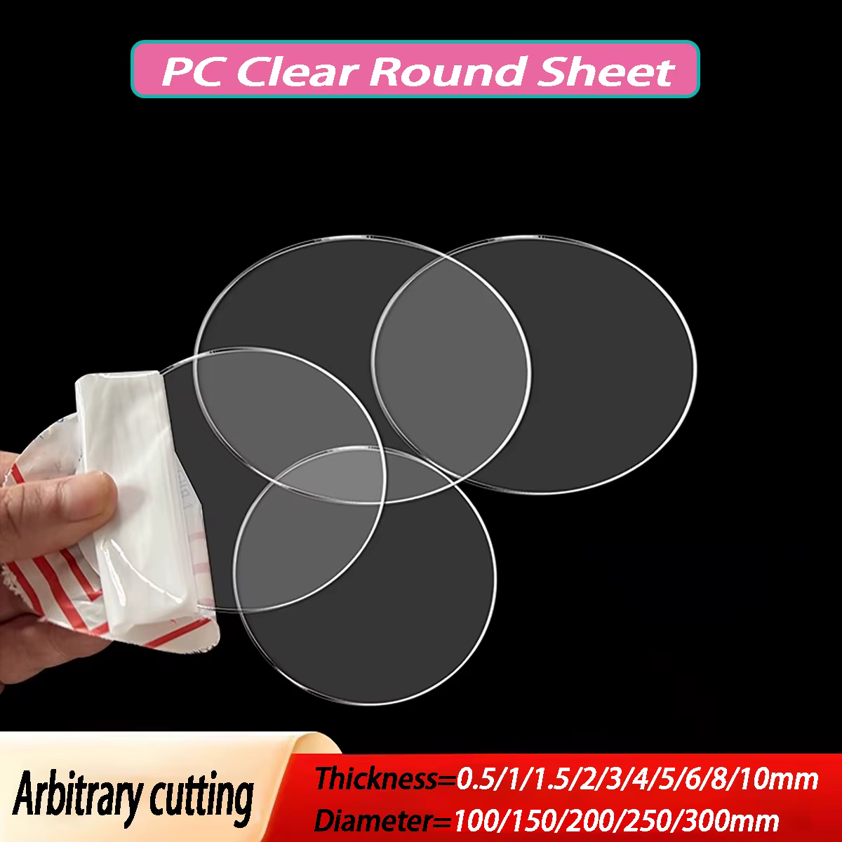 Feuille ronde transparente PC 0.5-10mm, disque en plastique dur en Polycarbonate, plaque d'endurance