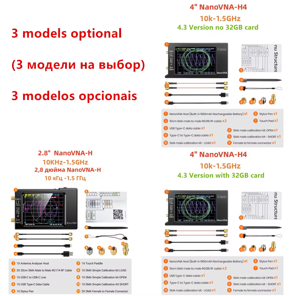 Analyseur de réseau vectoriel NanoVNA-H4, 10KHz-1.5GHz, MF HF VHF UHF, analyseur d'antenne, Tuner d'