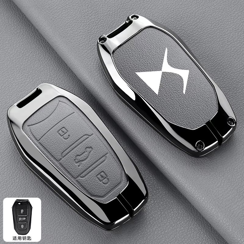 Étui en cuir pour clé de voiture, pour DS DS3 DS5 DS6 DS7 DS9 Peugeot Energy DS4 Dias, protecteur, p