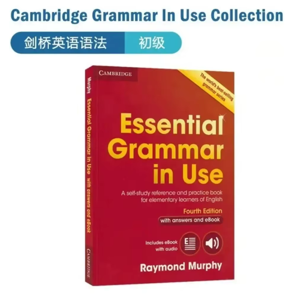 Grammaire anglaise élémentaire de Cambridge, grammaticaletude anglaise essentielle avancée, livre pr