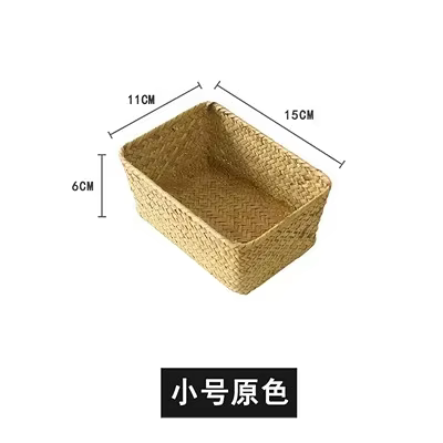 Panier de rangement en osier tissé, pour la cuisine, plat de fruits, aliments, pain, articles divers