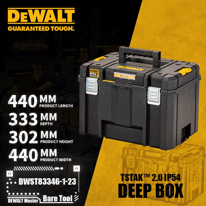 DEWALT DWST83346-1-23 TSTAK ™ 2.0 Boîte profonde IP54 pour l'organisation