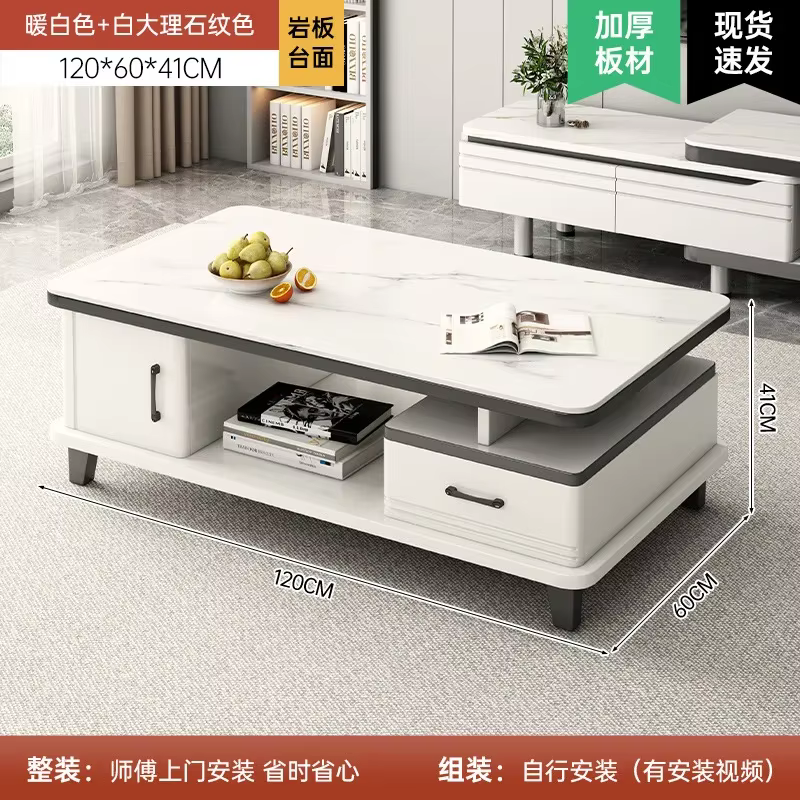 Meuble TV LED moderne pour téléviseurs, table basse, étagères en verre et tiroir, centre de divertis
