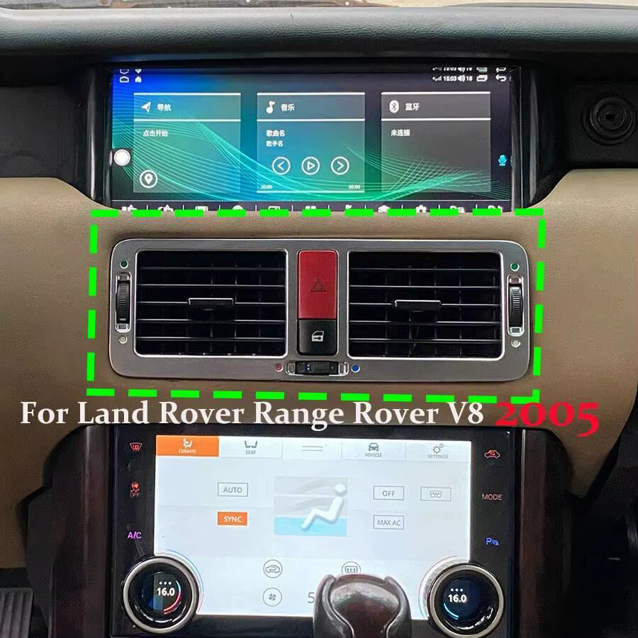 12.3 pouces pour Land Rover Range Rover V8 2005-2012 lecteur vidéo de voiture multimédia Radio navig