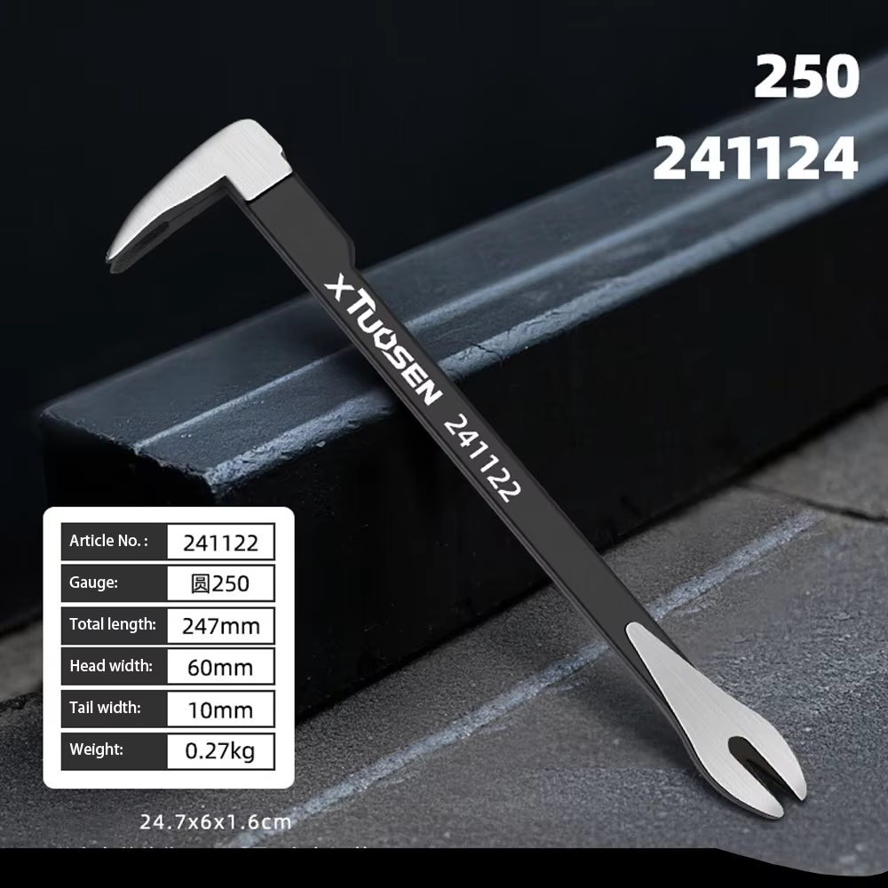 Extracteur d'ongles patte de chat, outil multifonctionnel pied-de-biche, extracteur d'ongles en acie