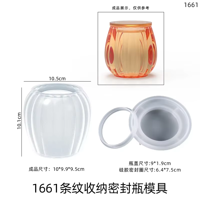 Moule à Poterie en Silicone, Périphérique Cylindrique Rayé, Boîte de Rangement de Bouteilles Scellée