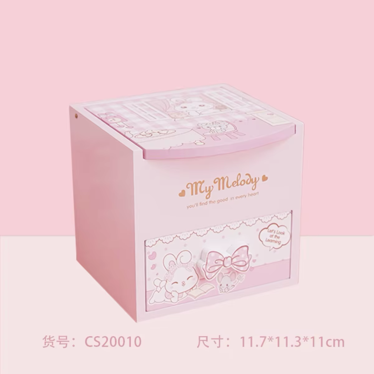 Boîte de rangement cosmétique en bois rose, adorable meuble de maquillage, décor de chambre de fille