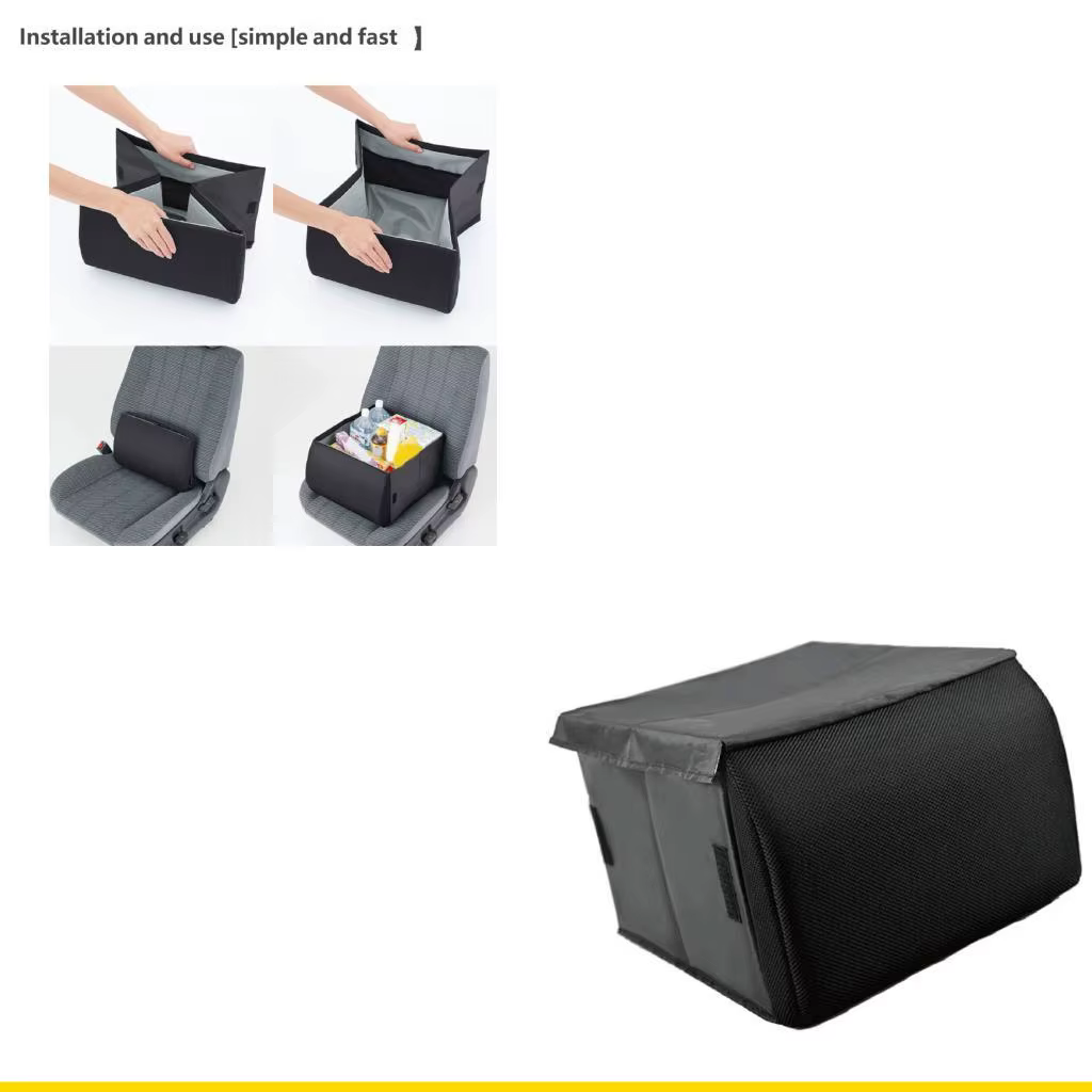SZCH boîte rangement automatique multifonction 30L boîte d'épicerie pliable pour siège arrière zone 
