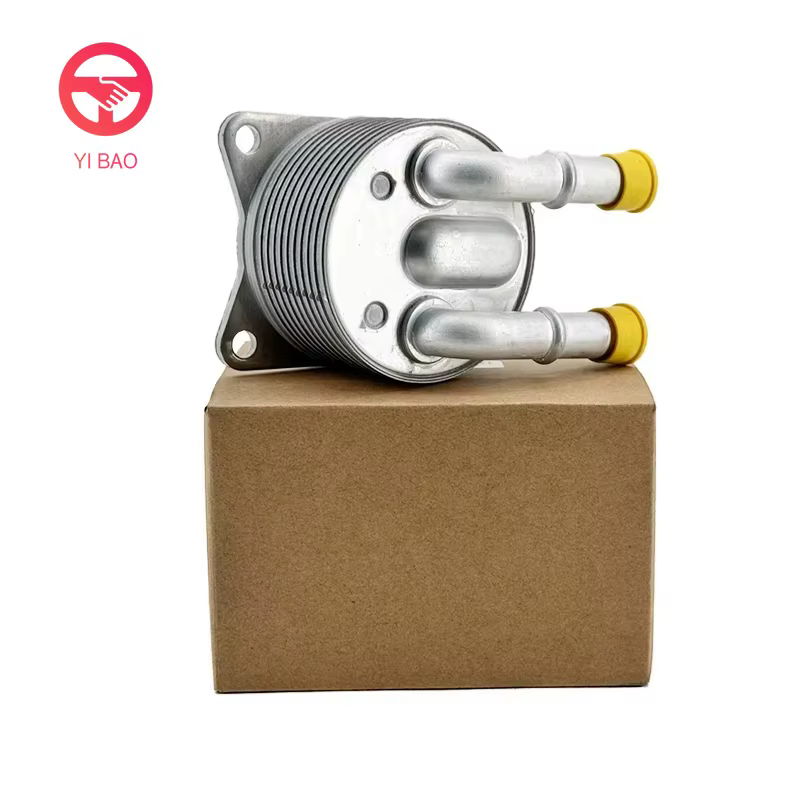 Refroidisseur d'huile de boîte de vitesses OE 1310003ASVSL90 pour Trumpchi GS4 GS3 GA4 GA4 GA6 GM6 G