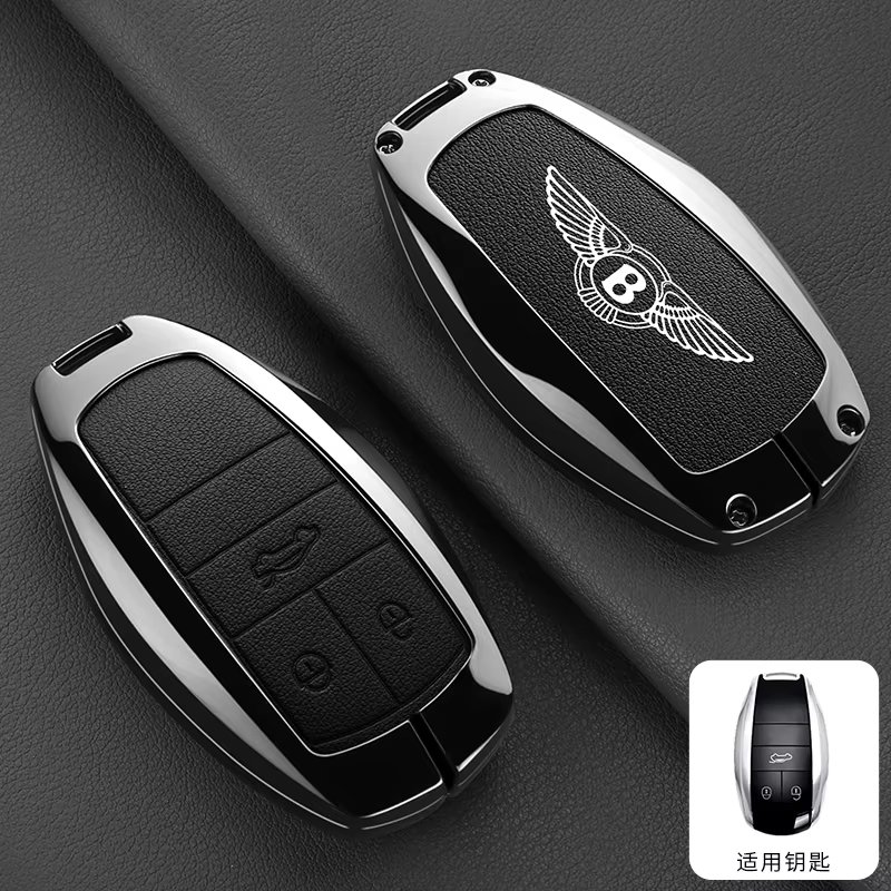 Couvercle de clé de voiture de haute qualité, porte-clés à distance intelligent pour le nouveau Bent