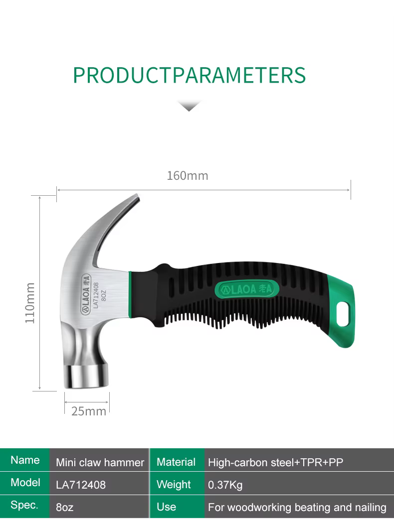 LAOA Mini marteau à griffes 8OZ marteau à ongles outil acier travail du bois outils de frappe et éle