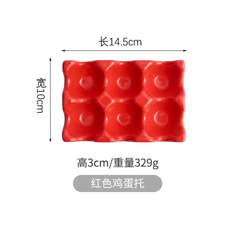 Étagère à œufs en céramique à 6 grilles de couleur crème, plateau de rangement d'œufs de couleur uni