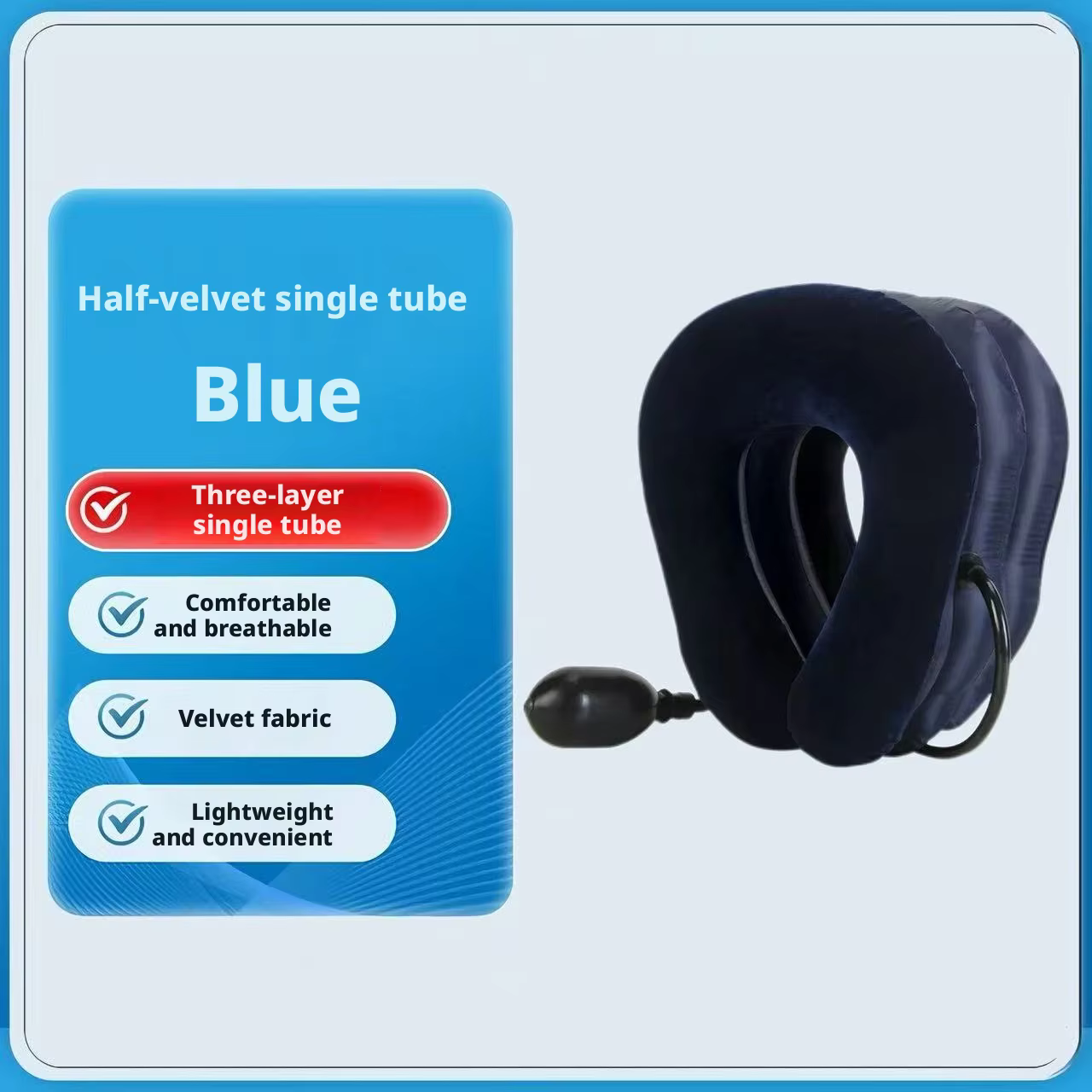 Collier de traction cervical gonflable à tube unique 3 couches, léger, oreiller de soutien cervical 