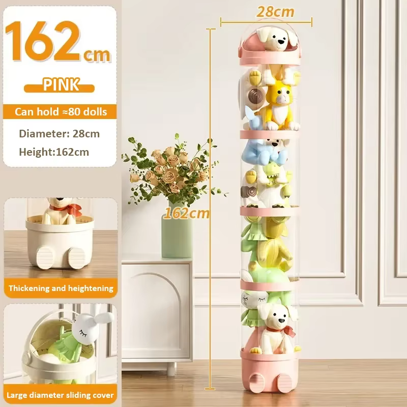 Boîte de rangement pour poupées, jouets, jouets en peluche, tube de rangement transparent en plastiq