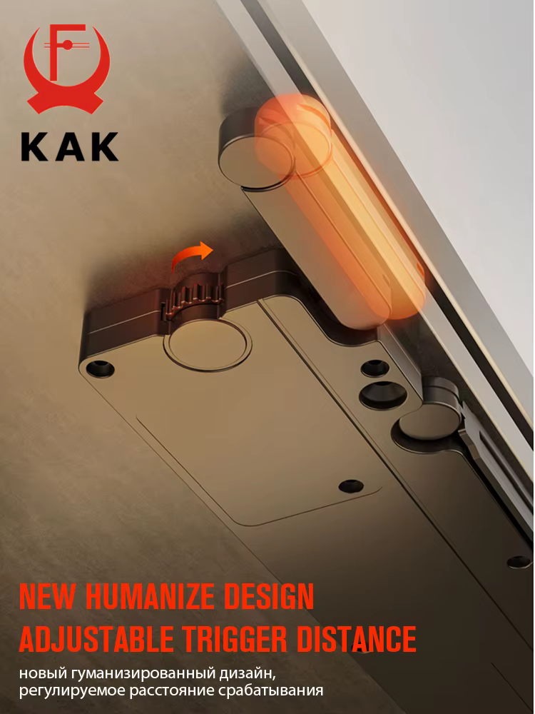 KAK – loquet d'armoire à pousser pour ouvrir