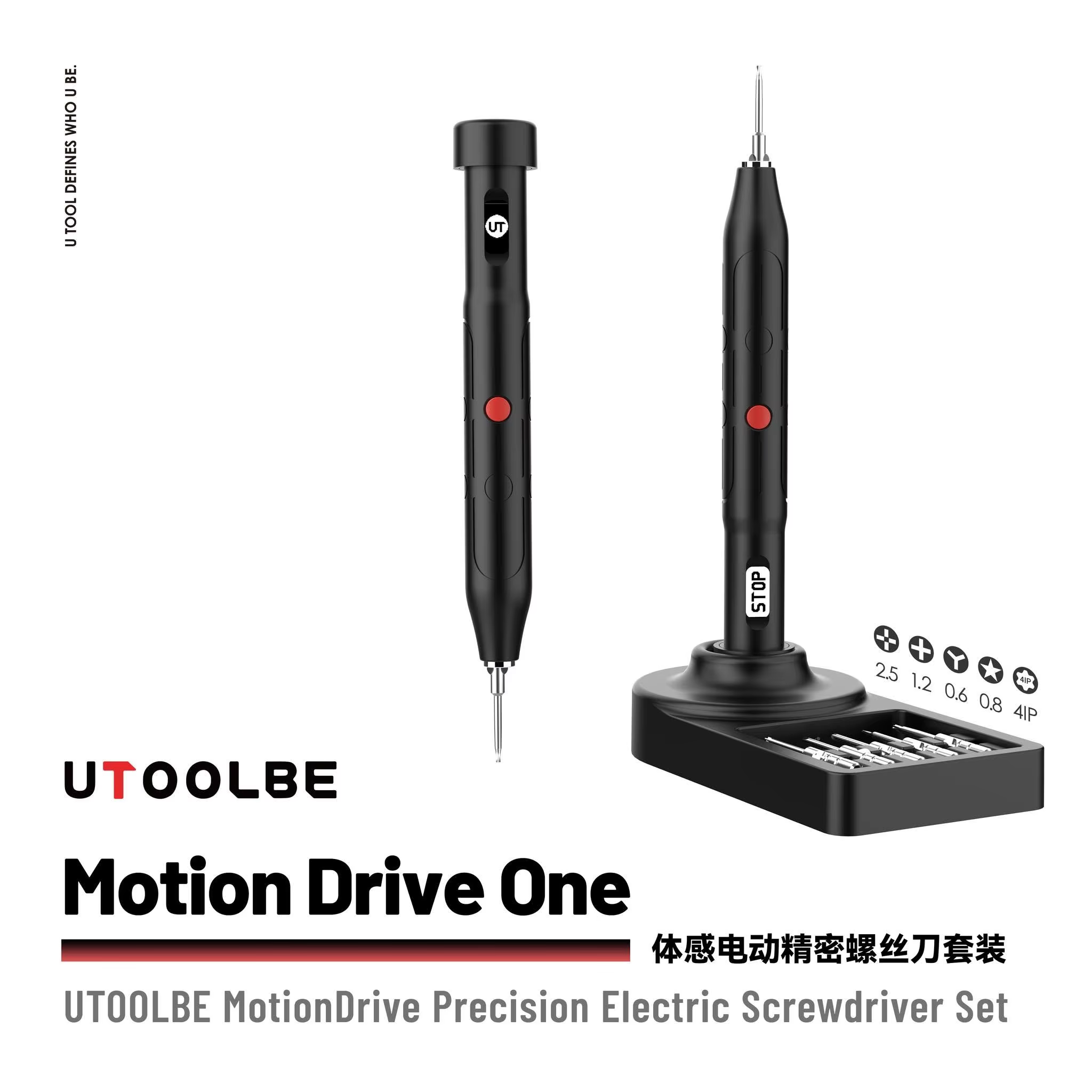 UTOOLBE MotionDrive ONE - Ensemble de tournevis électriques de précision