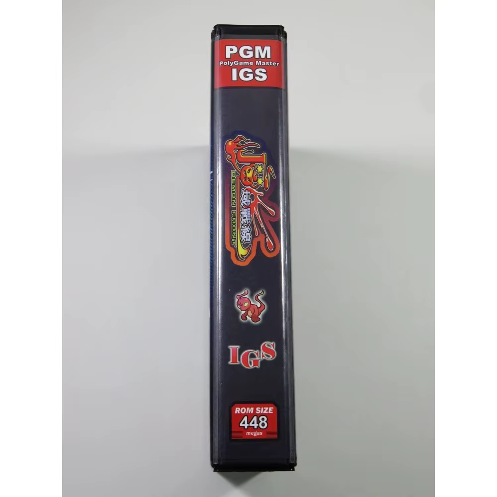 Étui de protection pour cartes de jeu d'arcade