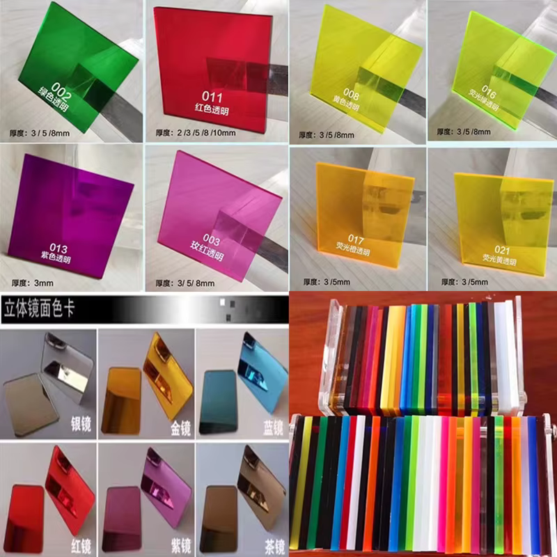 Plaque en Plastique Acrylique Transparente Personnalisable pour Documents