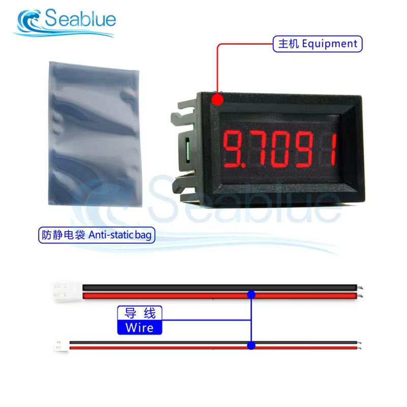 0.56 pouces 4 fils 5 chiffres haute précision LED DC ampèremètre numérique 50mA compteur de courant testeur détecteur