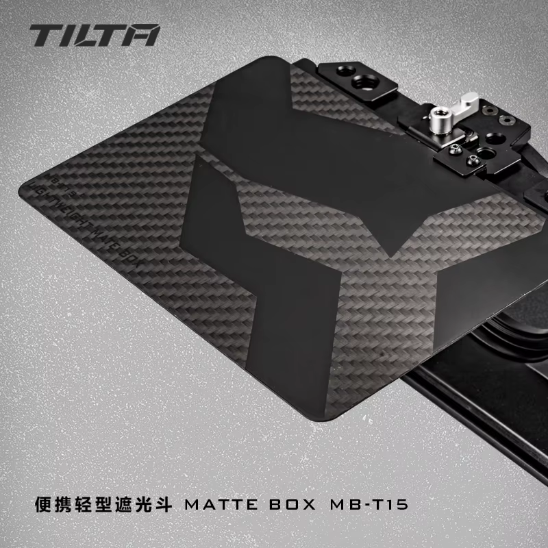 Tilta MB-T15 – Mini boîtier mat pour appareils photo DSLR sans miroir