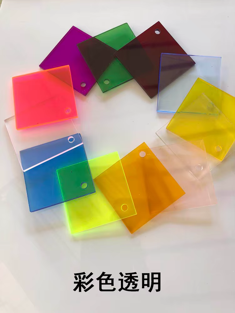 Plaque en Plastique Acrylique Transparente Personnalisable pour Documents