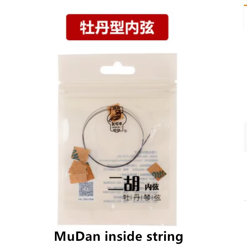 Erhu – cordes professionnelles pour instruments de musique traditionnels chinois