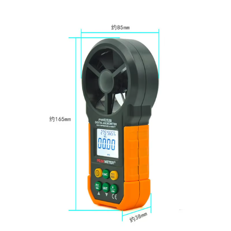 PEAKMETER PM6252A/PM6252B Anémomètre numérique