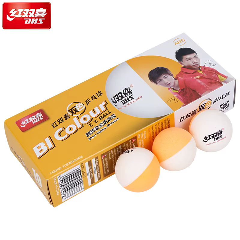 DHS – balles de tennis de table en plastique