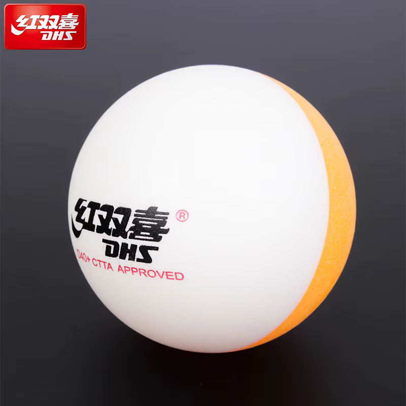 DHS – balles de tennis de table en plastique