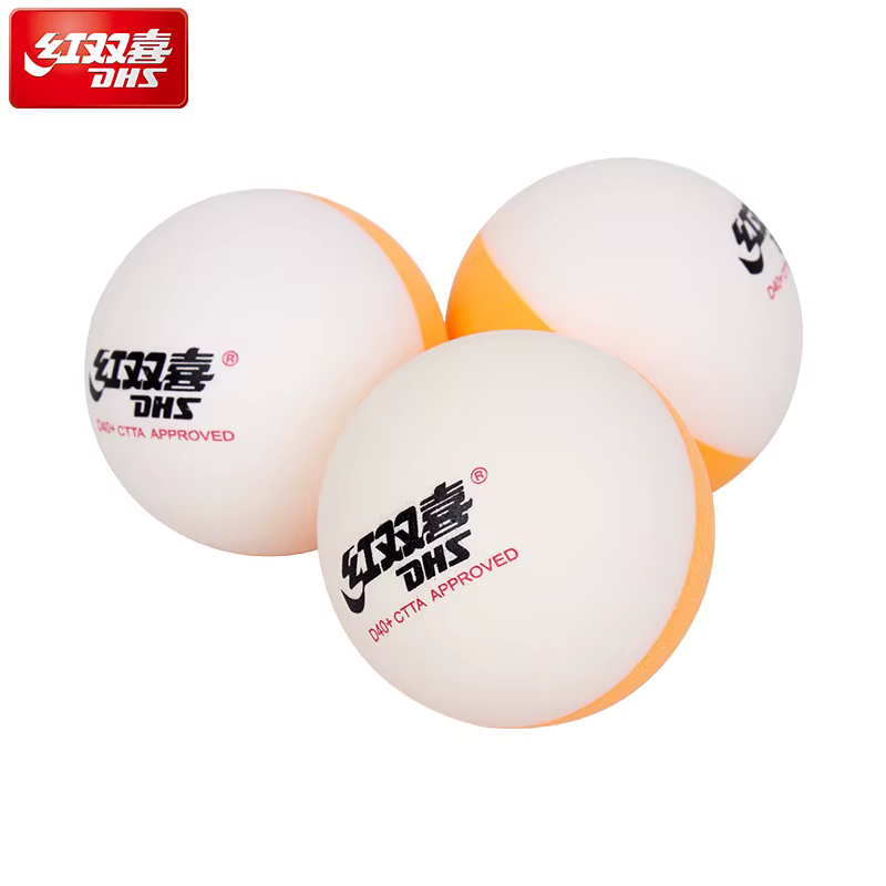 DHS – balles de tennis de table en plastique