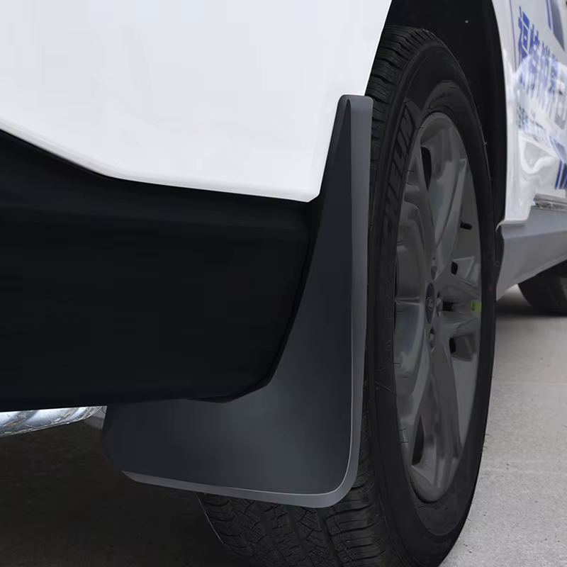 Garde-boue pour Land Rover Range