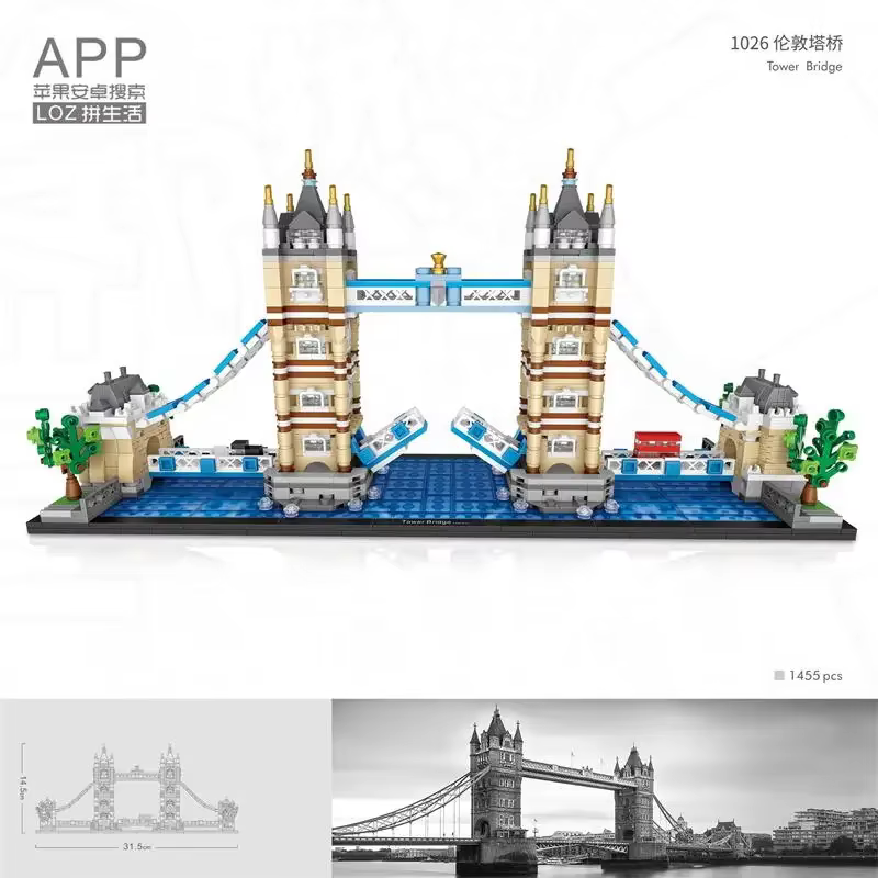 Décennie ks of World Famous Landmark Architecture