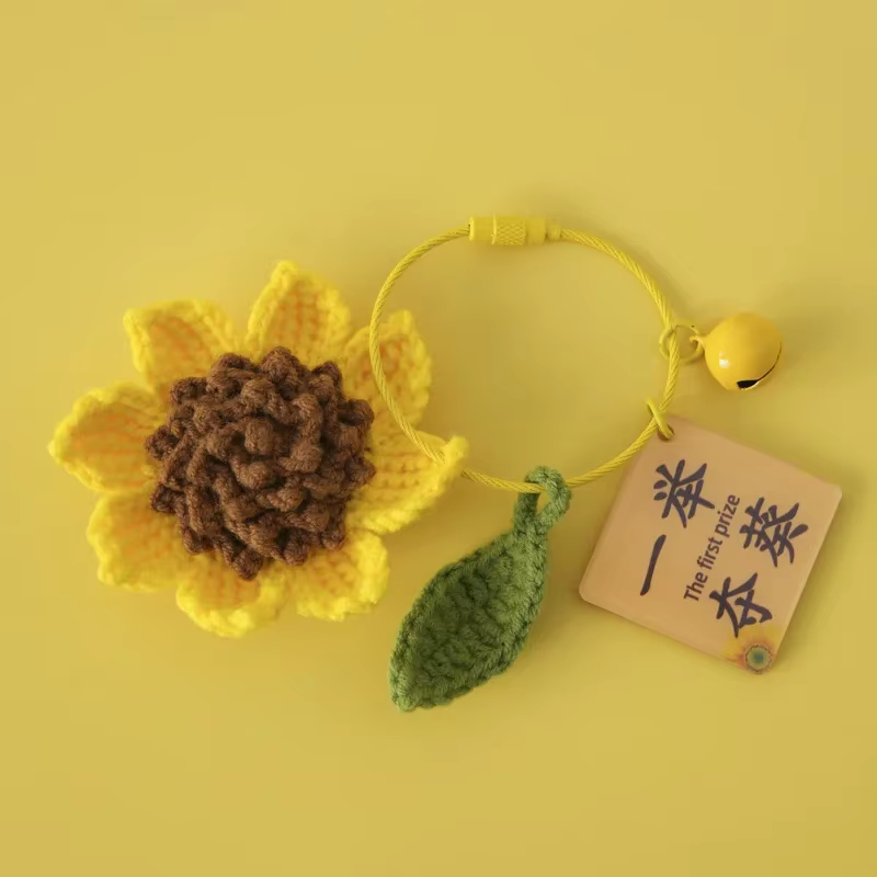 Porte-clés tournesol tricoté créatif, pendentif de sac mignon, fleur au Crochet, porte-clés de voiture