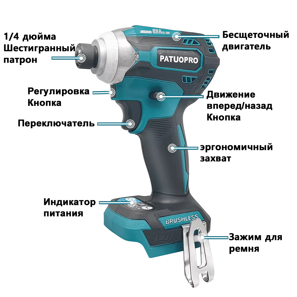 Makita-Visseuse à percussion électrique sans fil