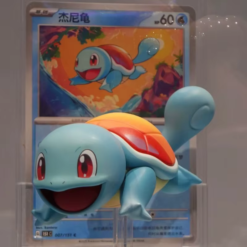 Nouvelle Carte Pokémon Authentique PTCG Dream Finishing Touches Vol.2