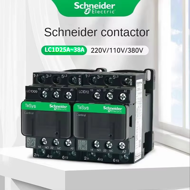 Contacteur AC Schneider neuf noir à montage sur rail