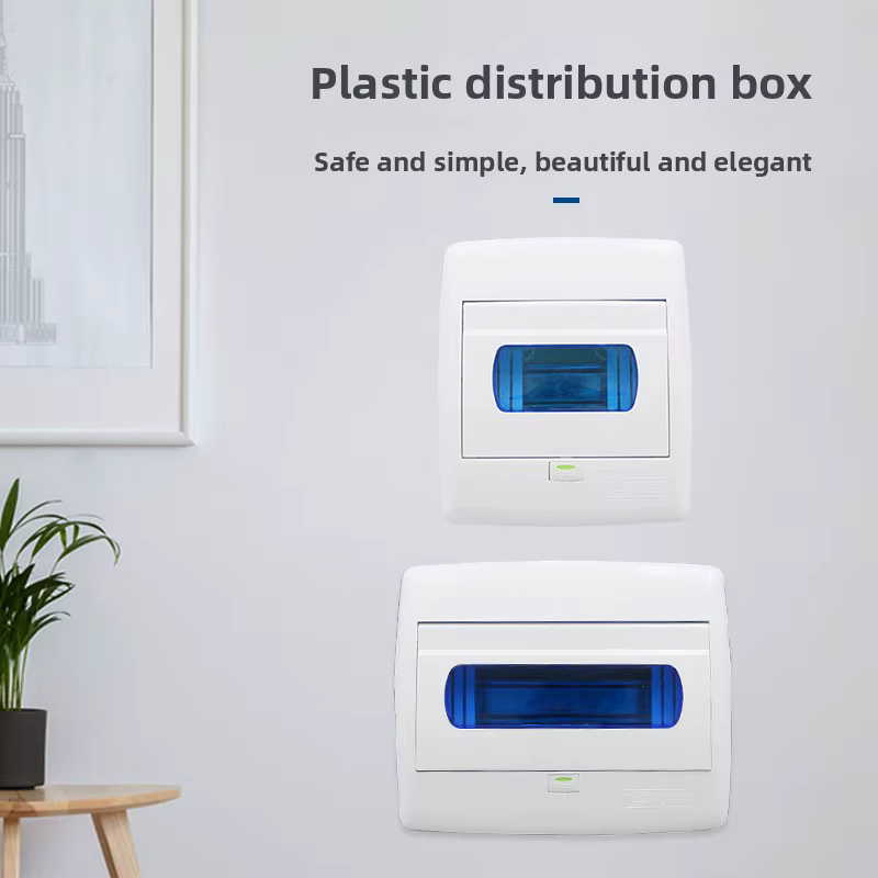 Boîte de distribution MCB isolée en plastique HPZ
