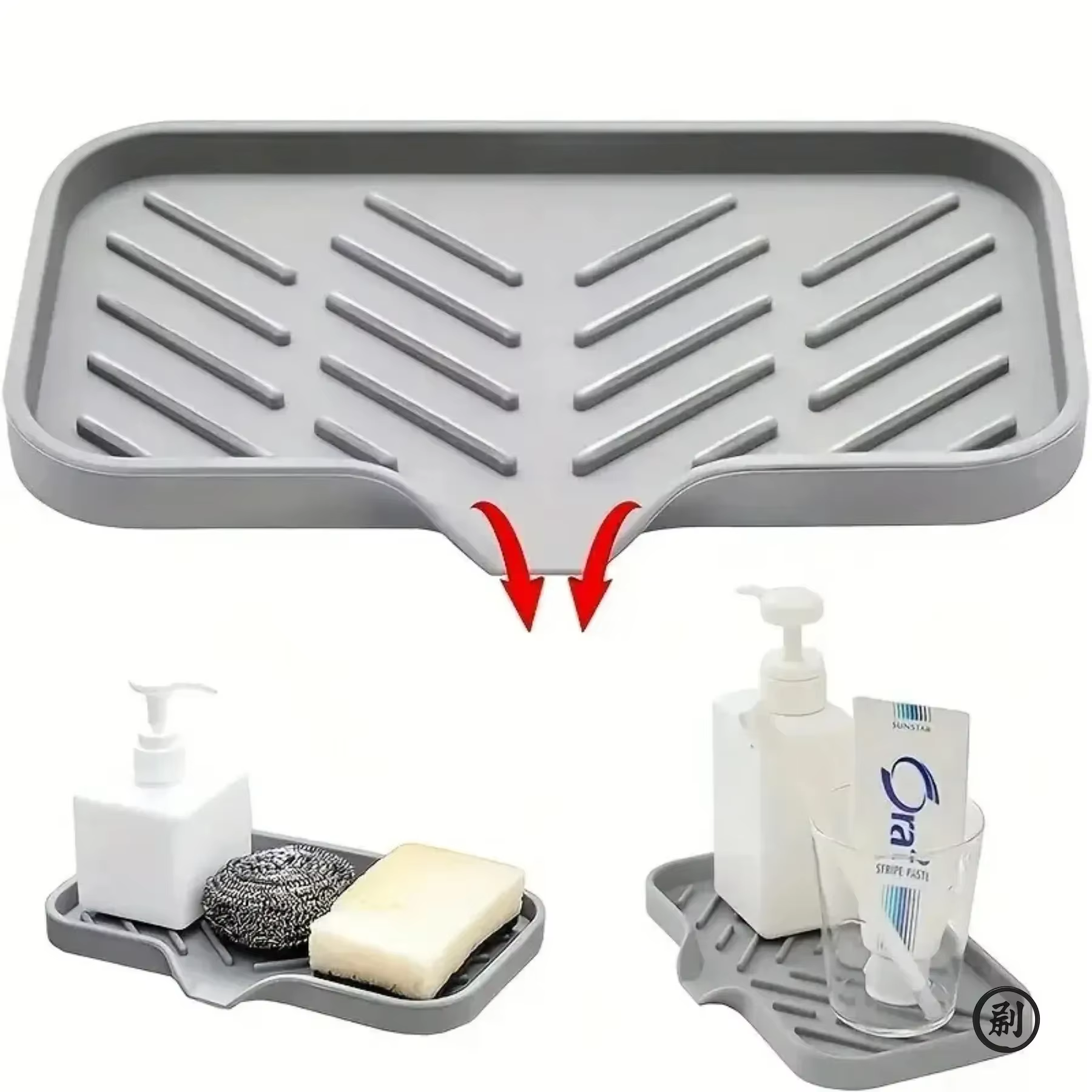 Plateau d'évier en Silicone avec vidange