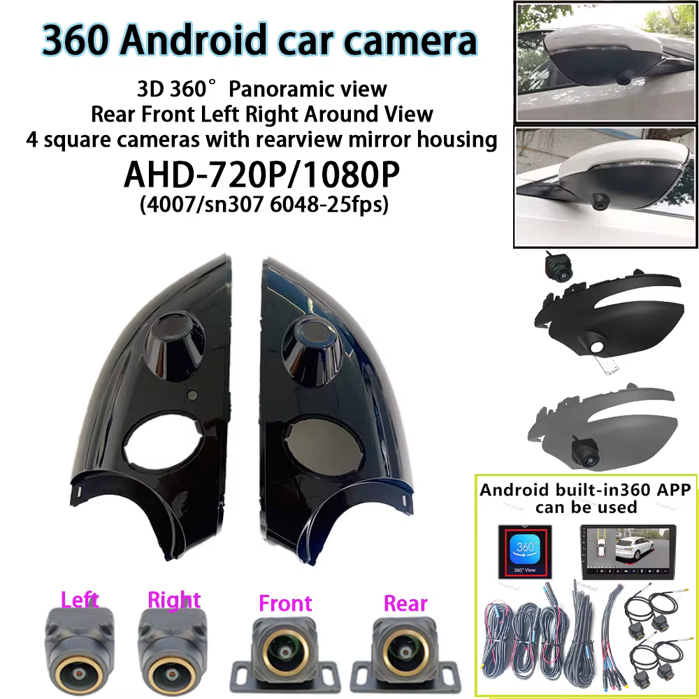 Caméra de voiture Android 3D AHD1080P 360° ° Caméras panoramiques 4 points avec boîtier de rétroviseur pour Land Rover