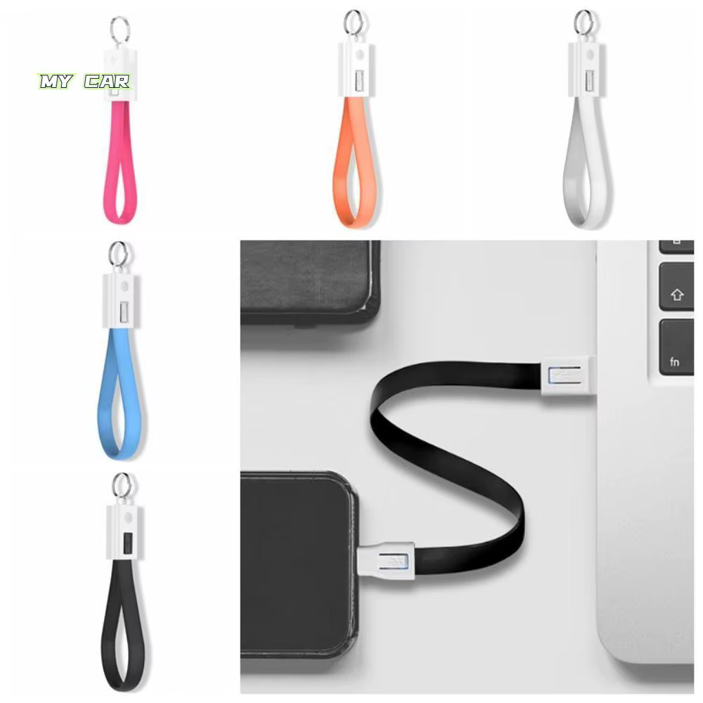 Porte-clés Type C, câble USB