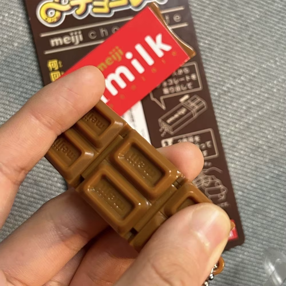 Série de simulation japonaise Meiji : Jouet alimentaire miniature en chocolat cassable