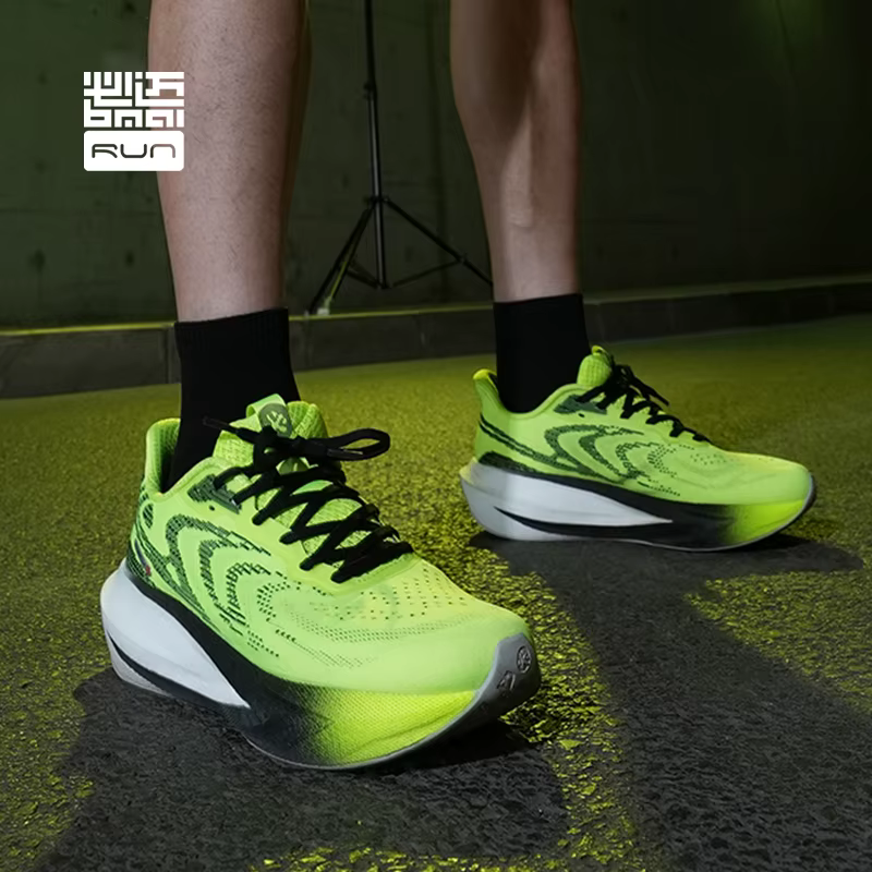 BMAI Ranger 6.0 20Km Marathon formateurs homme chaussures de course de luxe concepteur hommes