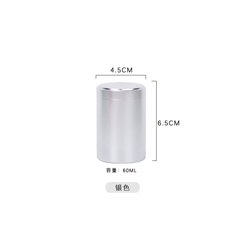 Mini boîte à thé en métal Portable de 70ML