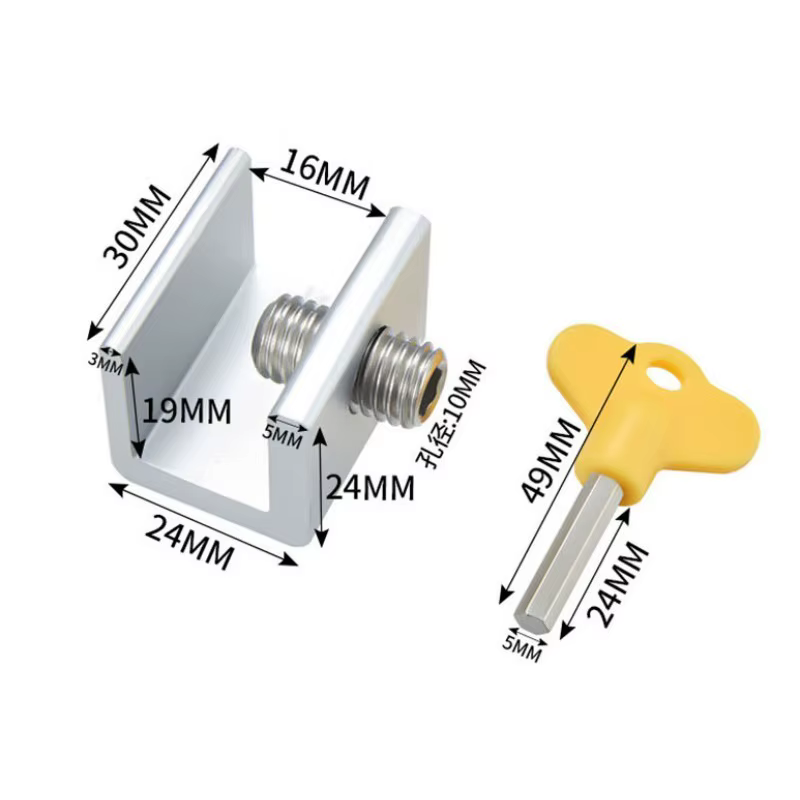 Serrure de fenêtre, serrure de porte coulissante réglable avec clé