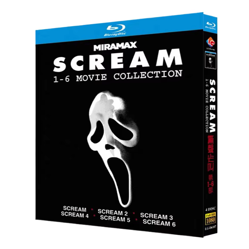 Scream 1-7 (2026) 5BD Coffret complet toutes régions Nouveau disque Blu-ray Haute Définition BD