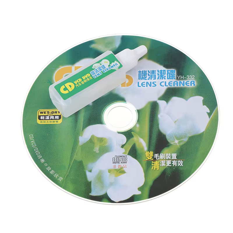 Nettoyeur d'objectif de lecteur DVD CD VCD