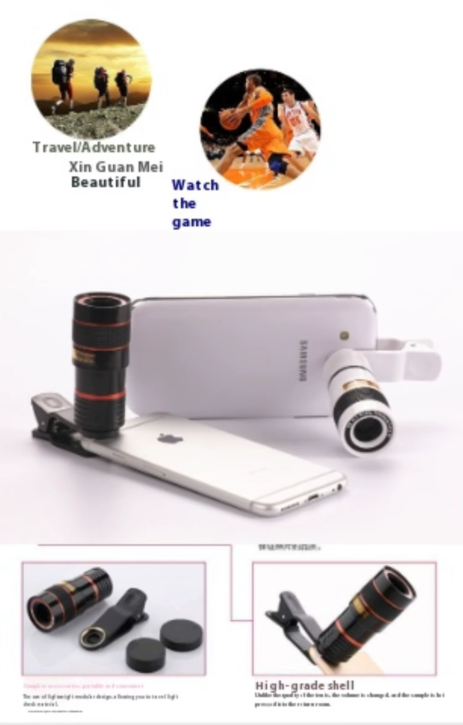 Téléobjectif de téléphone caméra Zoom universel objectif haute définition effet de mise au point photographie grande